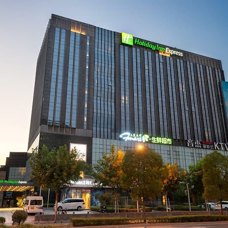Holiday Inn Express Shanghai Jinsha By Ihg Ngoại thất bức ảnh