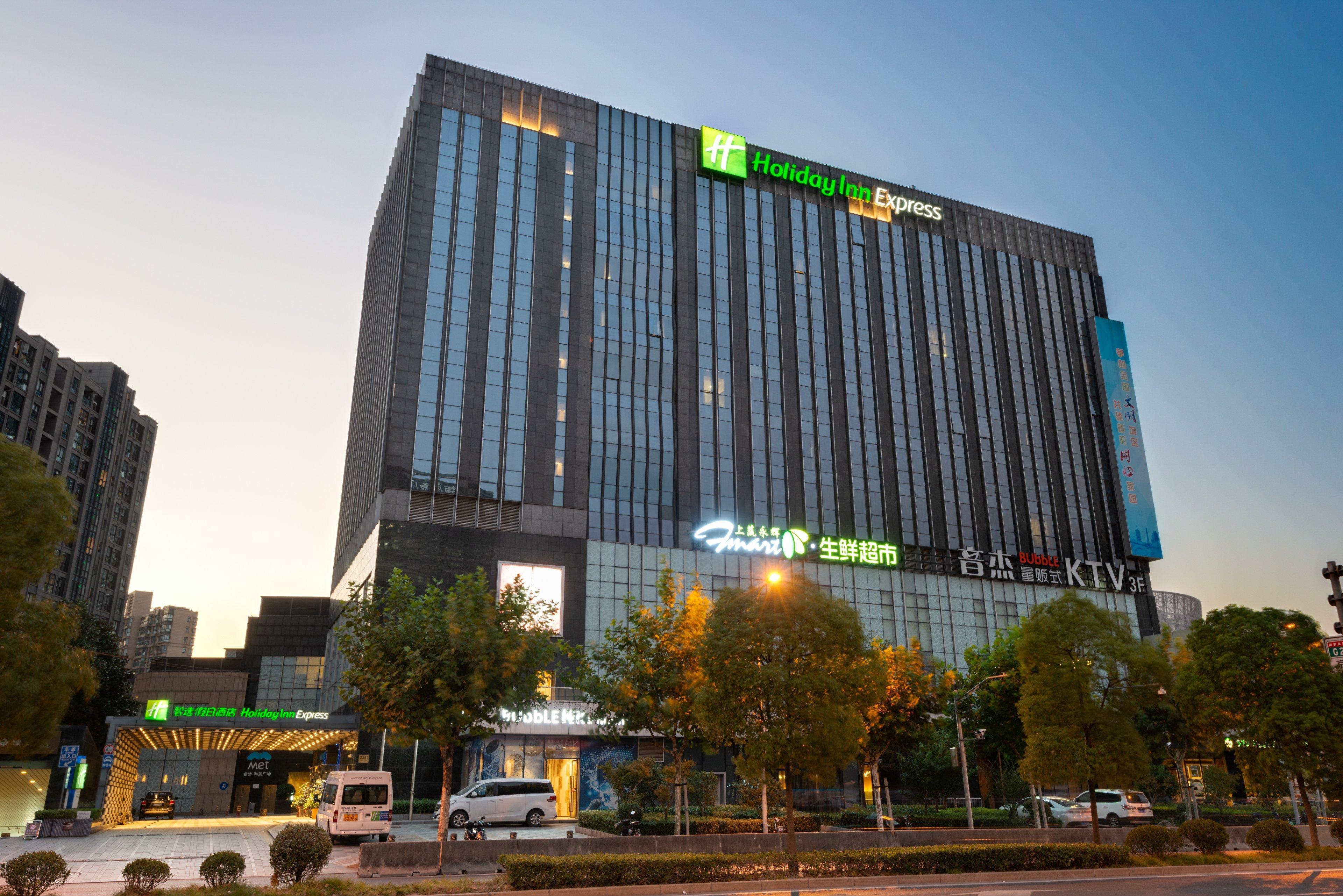 Holiday Inn Express Shanghai Jinsha By Ihg Ngoại thất bức ảnh