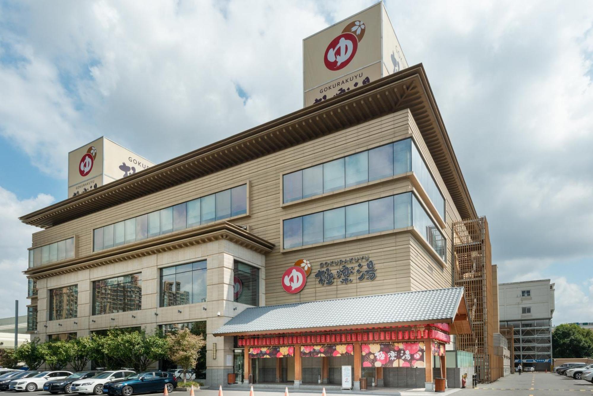 Holiday Inn Express Shanghai Jinsha By Ihg Ngoại thất bức ảnh
