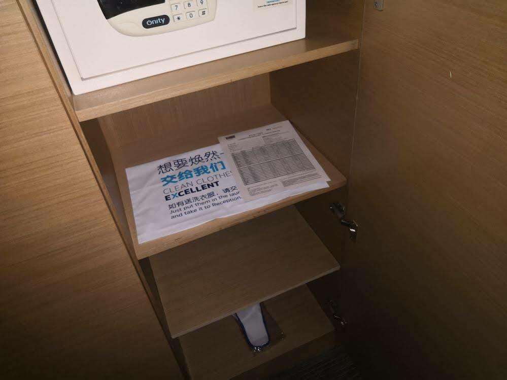 Holiday Inn Express Shanghai Jinsha By Ihg Ngoại thất bức ảnh