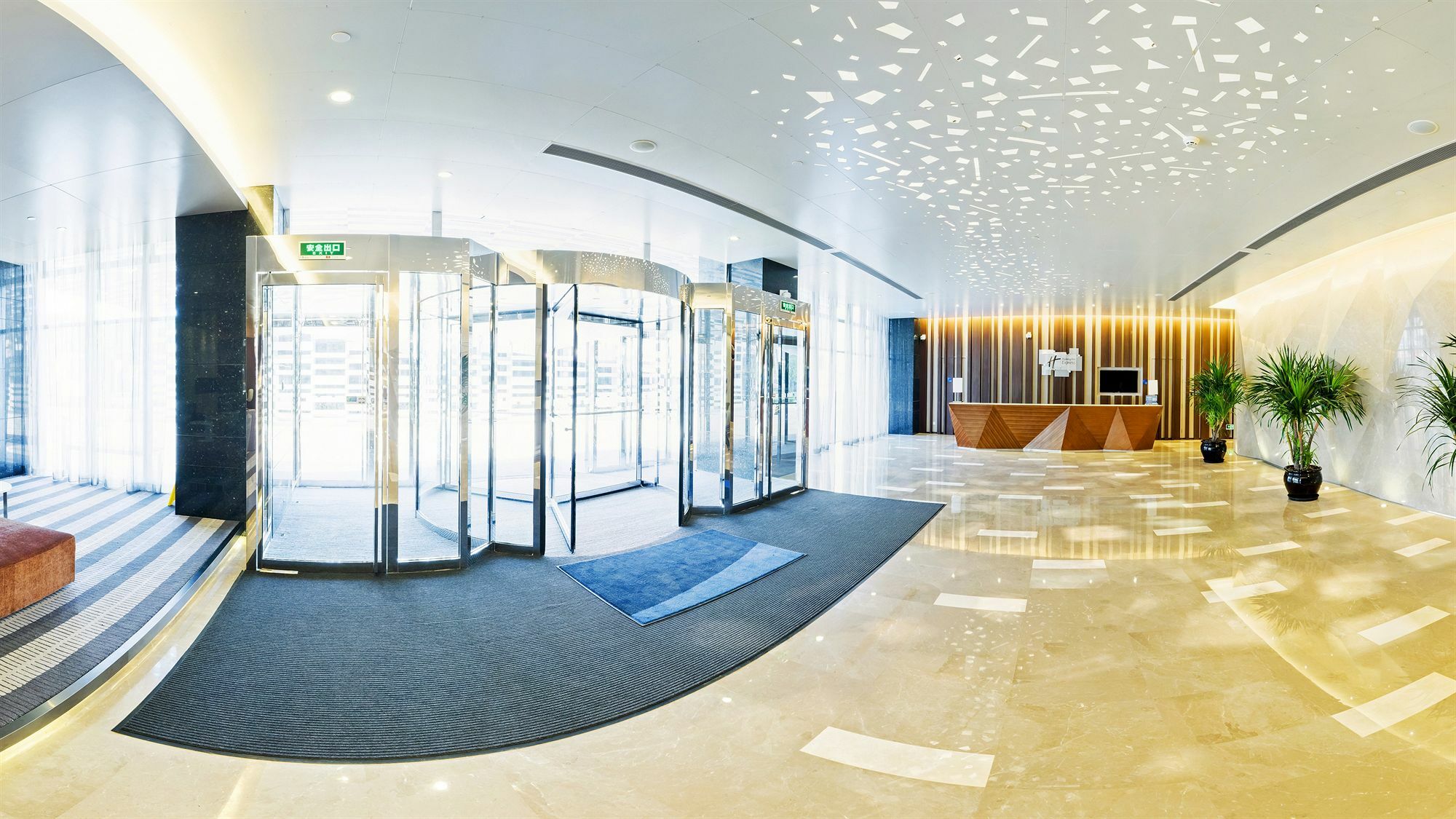 Holiday Inn Express Shanghai Jinsha By Ihg Ngoại thất bức ảnh
